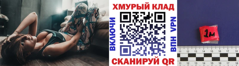 mega ссылки  Жердевка  дарк нет состав  ГЕРОИН Heroin 