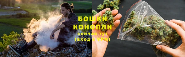винт Верхний Тагил