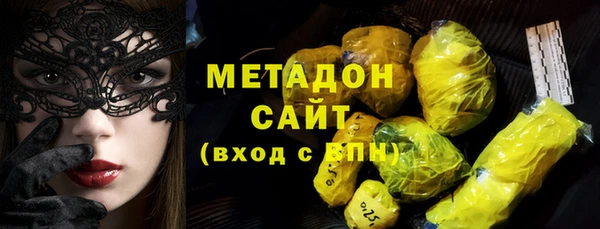 гидропоника Верхнеуральск