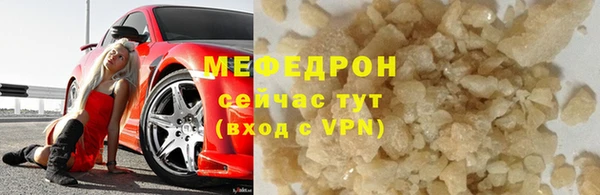 ПСИЛОЦИБИНОВЫЕ ГРИБЫ Володарск