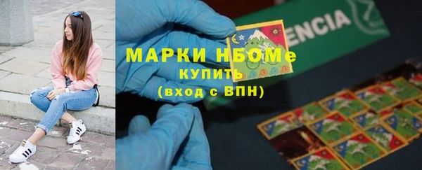 винт Верхний Тагил
