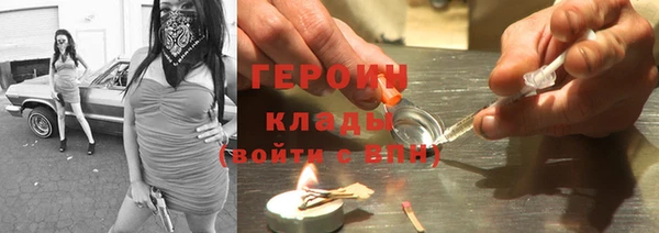 mix Горняк