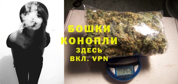 ПСИЛОЦИБИНОВЫЕ ГРИБЫ Володарск