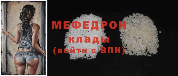 ПСИЛОЦИБИНОВЫЕ ГРИБЫ Володарск