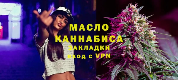 винт Верхний Тагил