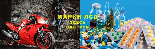 экстази Верея